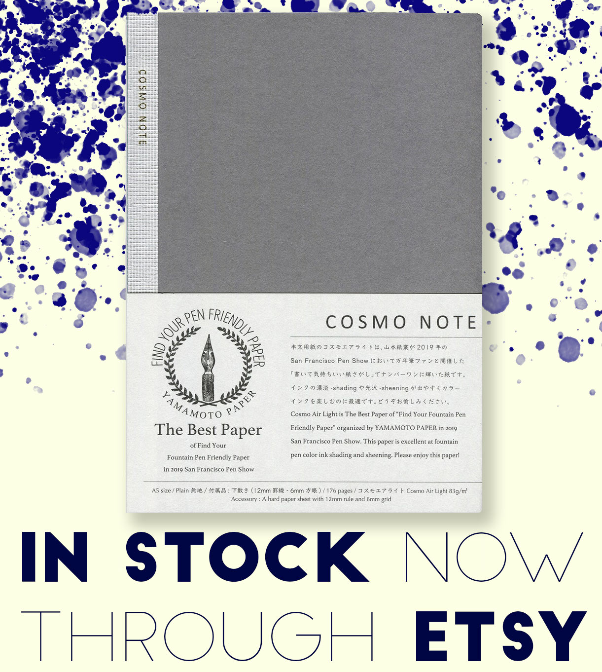 Cosmo Air Light Notebook