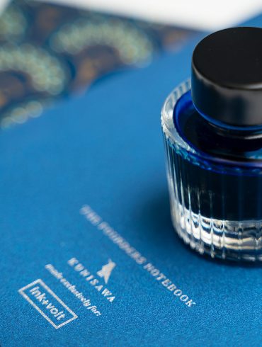 Krishna Urban Peacock Blue Ink bottle