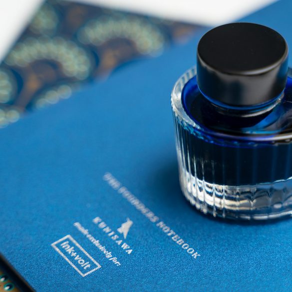 Krishna Urban Peacock Blue Ink bottle