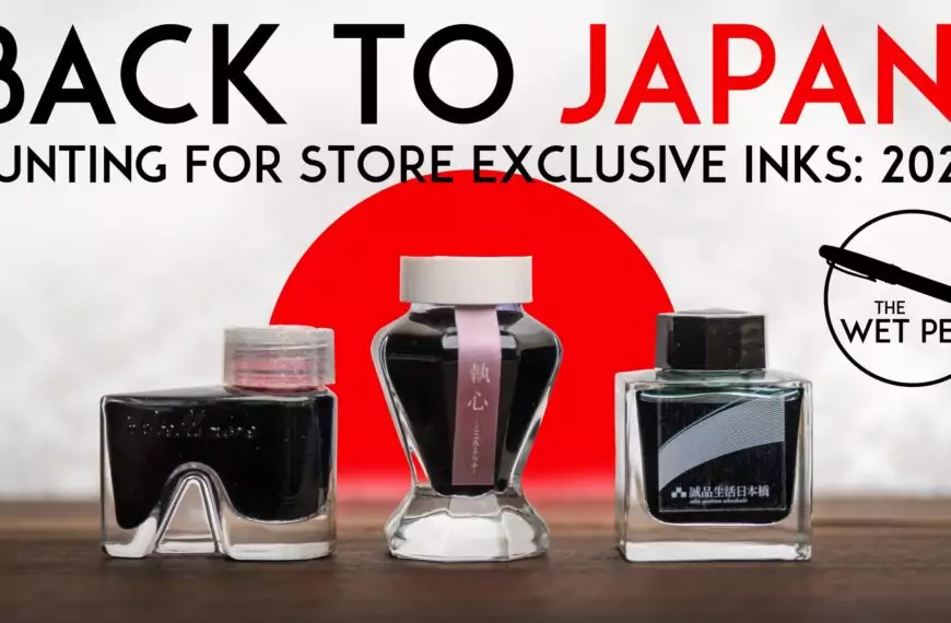 Japanese Store Exclusive Inks: 2024